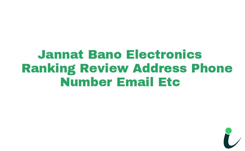 Sardar Samand Road Nullnull Ranking Review Rating Address 2023