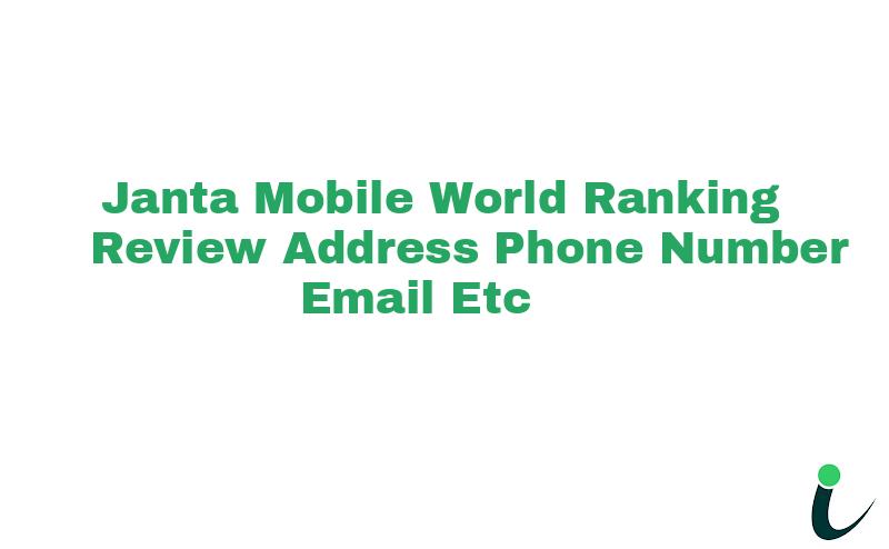 Boranada Nullnull Ranking Review Rating Address 2023