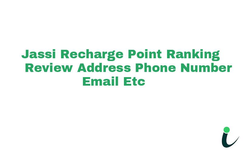 Bhatinda Bibi Wala Chowknull Ranking Review Rating Address 2023