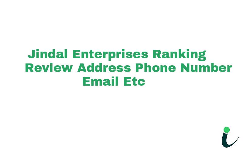 Chomu Dholi Mandinull Ranking Review Rating Address 2024