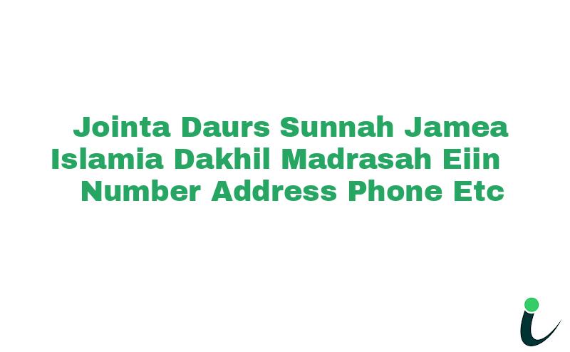 Jointa Daurs Sunnah Jamea Islamia Dakhil Madrasah EIIN Number Phone Address etc