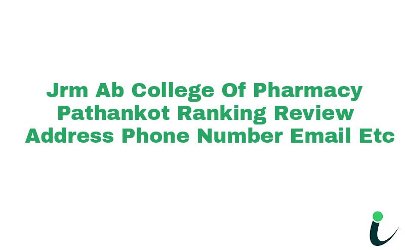 Tehsil & Distt Pathankot Ranking Review Rating Address 2024