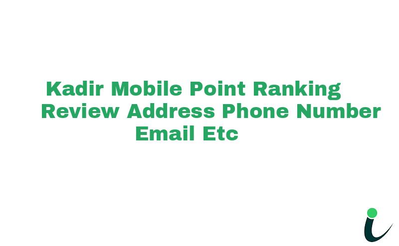 Jhunjhunu Guddha Modenull Ranking Review Rating Address 2023