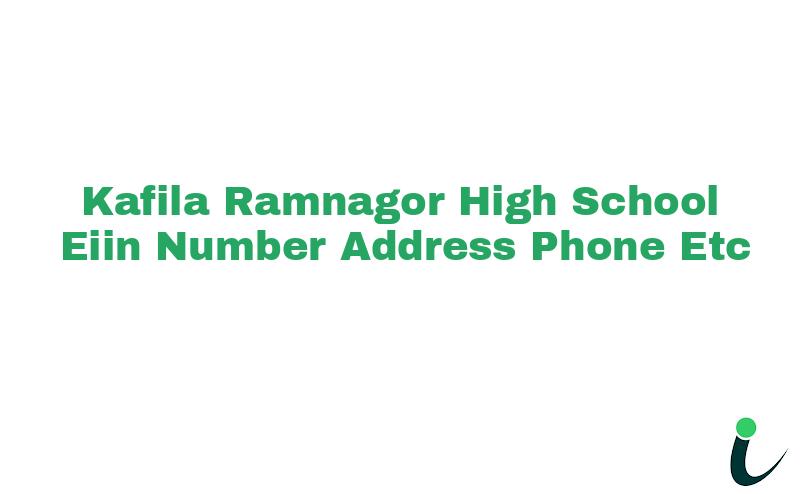 Kafila Ramnagor High School EIIN Number Phone Address etc