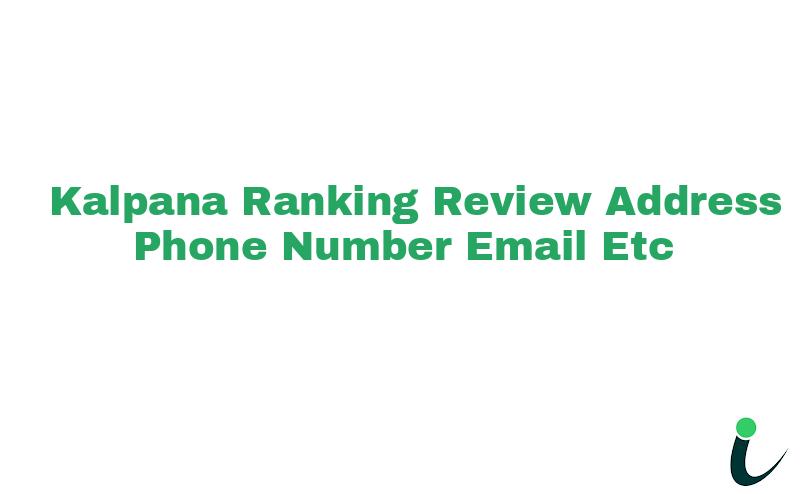 Opposite Pursharti Dharamshala Alwar Nullnull Ranking Review Rating Address 2023
