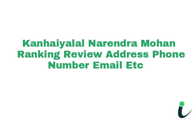 Malrna Doongar Bajarianull Ranking Review Rating Address 2023