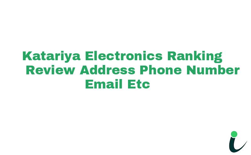 Sadulshahar Main Roadnull Ranking Review Rating Address 2023