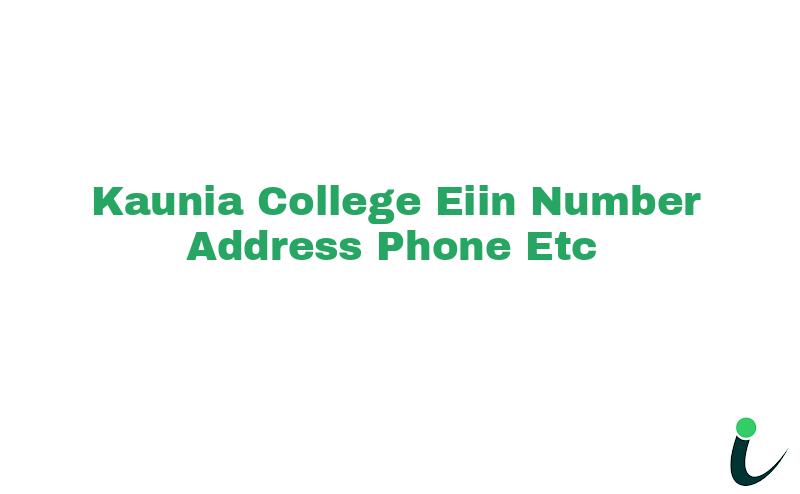 Kaunia College EIIN Number Phone Address etc