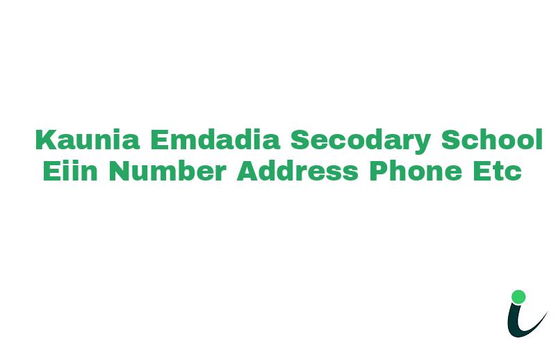 Kaunia Emdadia Secodary School EIIN Number Phone Address etc