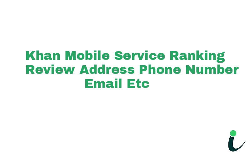 Ranigaon Bus Stand, Bateri Roadnull Ranking Review Rating Address 2023