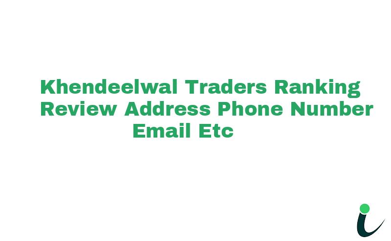 Near Mamta Collection Ajmer Nullnull Ranking Review Rating Address 2023