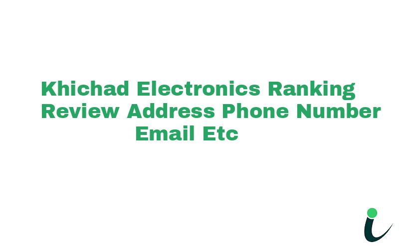 Bhadra Murti Chowknull Ranking Review Rating Address 2023