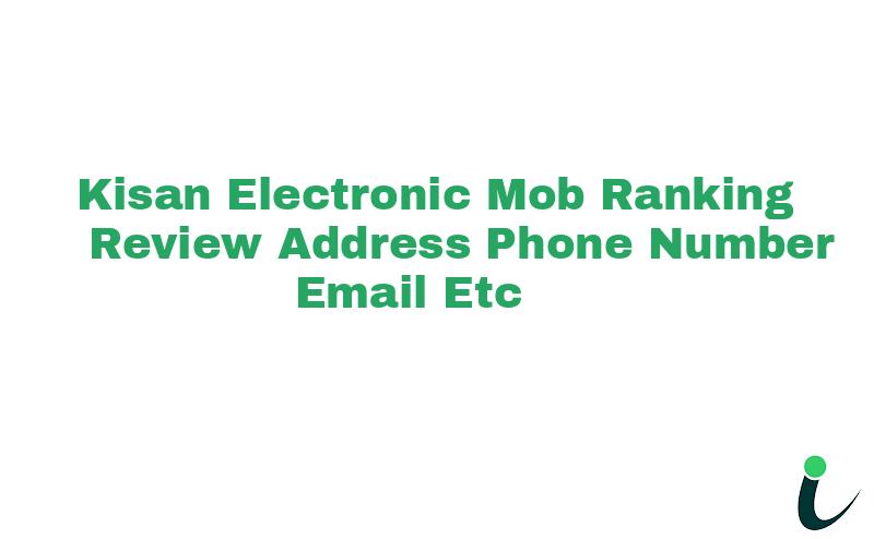 Opposite Of Sabji Mandi Pipar Nullnull Ranking Review Rating Address 2023