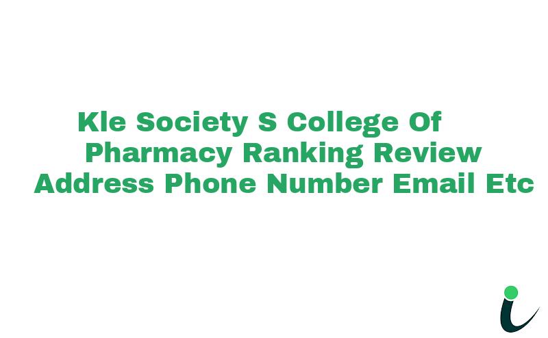 Jnmc Campus Ranking Review Rating Address 2024