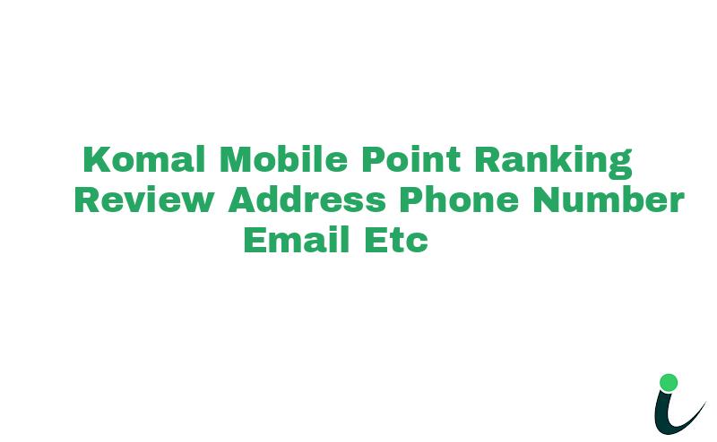 Kota Anantpura Circlenull Ranking Review Rating Address 2023