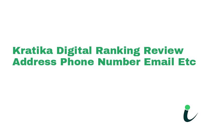 Sahkar Marg C Schemenull Ranking Review Rating Address 2023