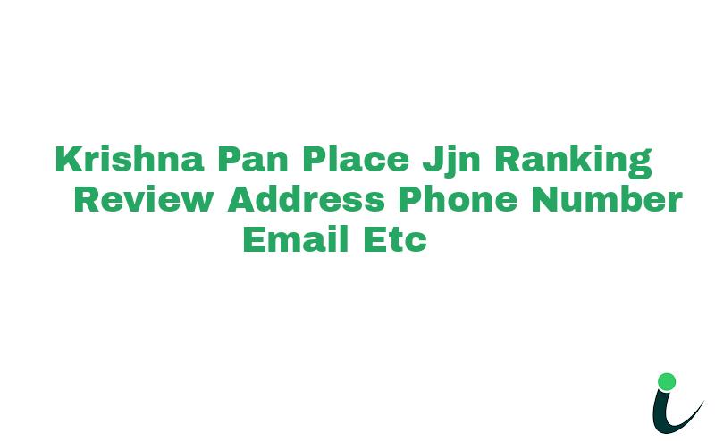 Jhunjhunu Main Marketnull Ranking Review Rating Address 2024