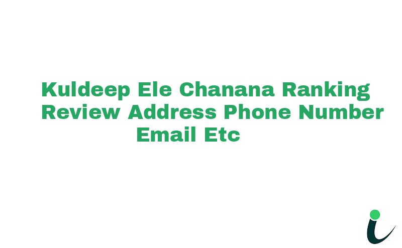 Jhunjhunu Bus Stand, Chanananull Ranking Review Rating Address 2023