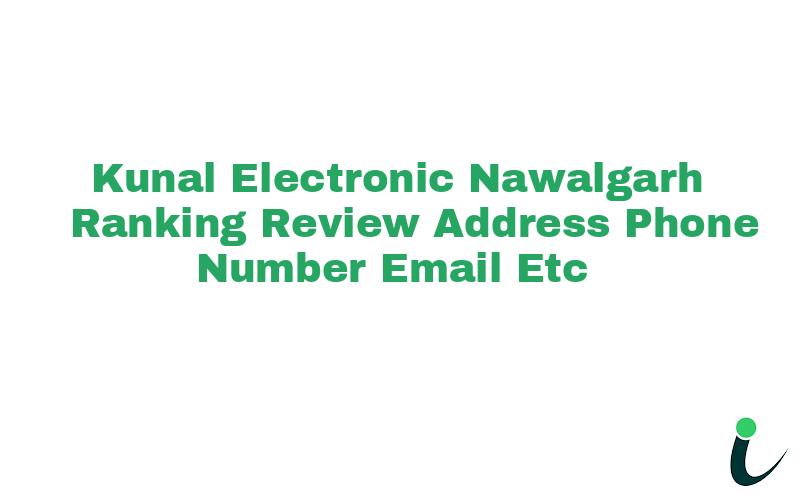 Nawalgarh Main Marketnull Ranking Review Rating Address 2023