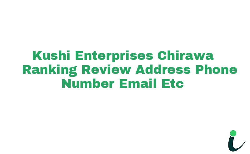 Chirawa Suraj Garh Roadnull Ranking Review Rating Address 2023