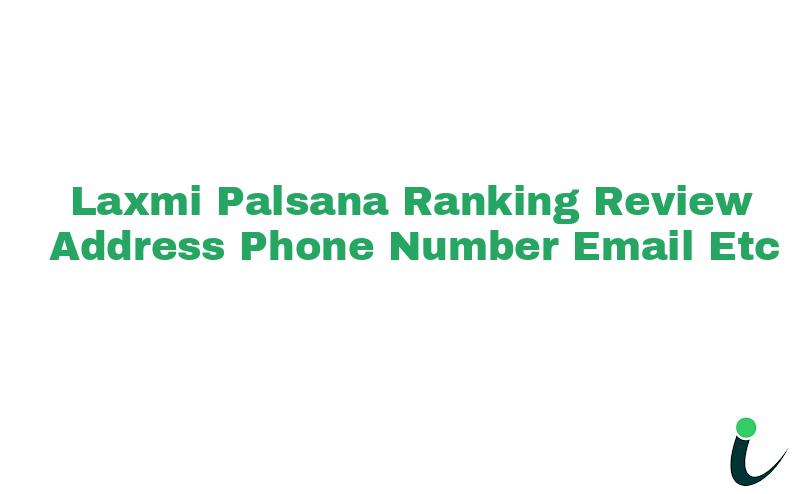 Near Old Pentrol Pump Palsana Nullnull Ranking Review Rating Address 2023