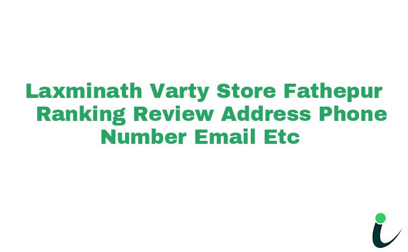 Fatehpur Shekhawati Jayanti Marketnull Ranking Review Rating Address 2023