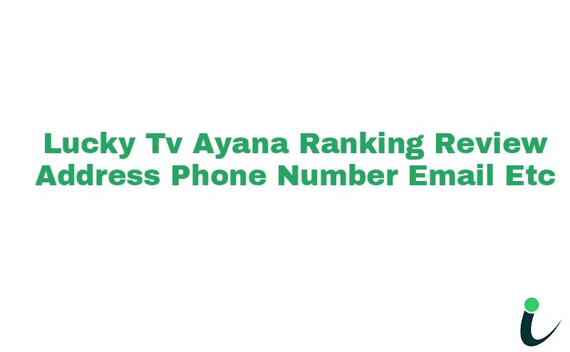 Ayana Main Market, Itawa1 Ranking Review Rating Address 2023
