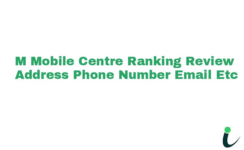 Kharesh Null21 Ranking Review Rating Address 2023