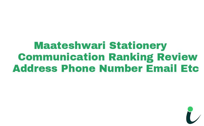 Queens Road Bhura Patel Nagar3 Ranking Review Rating Address 2023