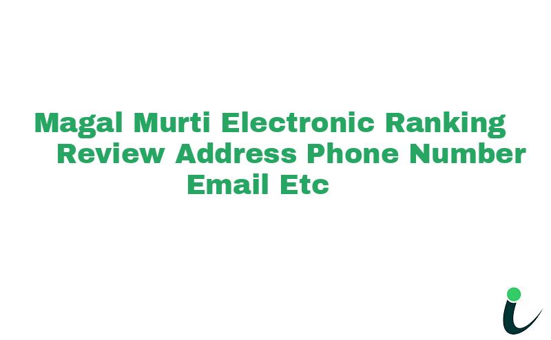Simalwara Nullnull Ranking Review Rating Address 2023