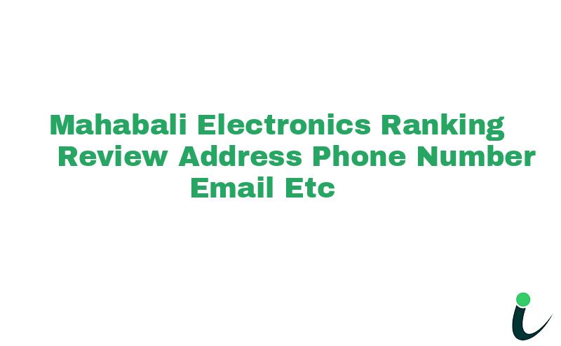 Diggi Malpura Balawala Gaon, Digi Roadnull Ranking Review Rating Address 2023