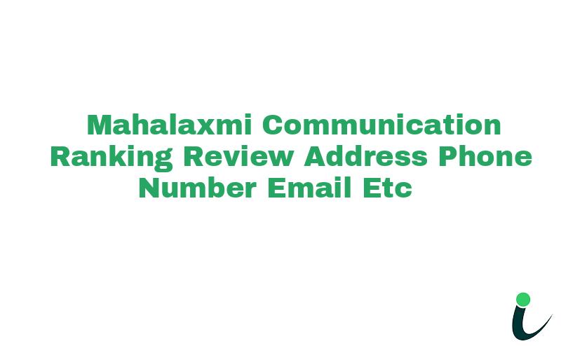 Phalodi Station Roadnull Ranking Review Rating Address 2023