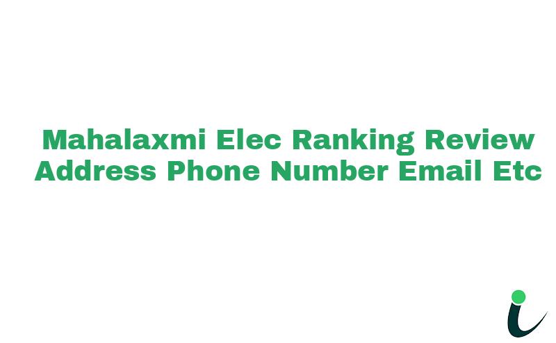 Bhilwara Main Market, Raila Market, Balesarianull Ranking Review Rating Address 2023