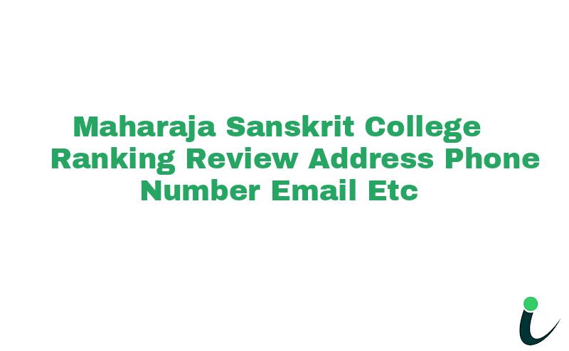 Near Universities Gandhi Nagar Ranking Review Rating Address 2024