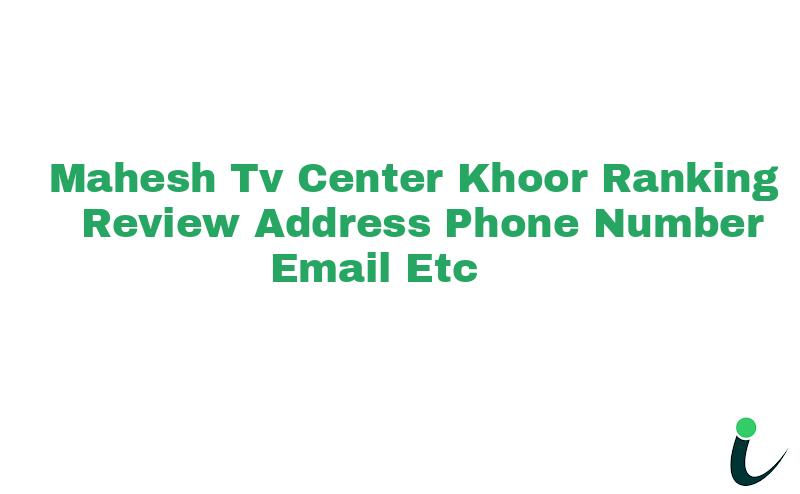 Khoor Main Marketnull Ranking Review Rating Address 2023