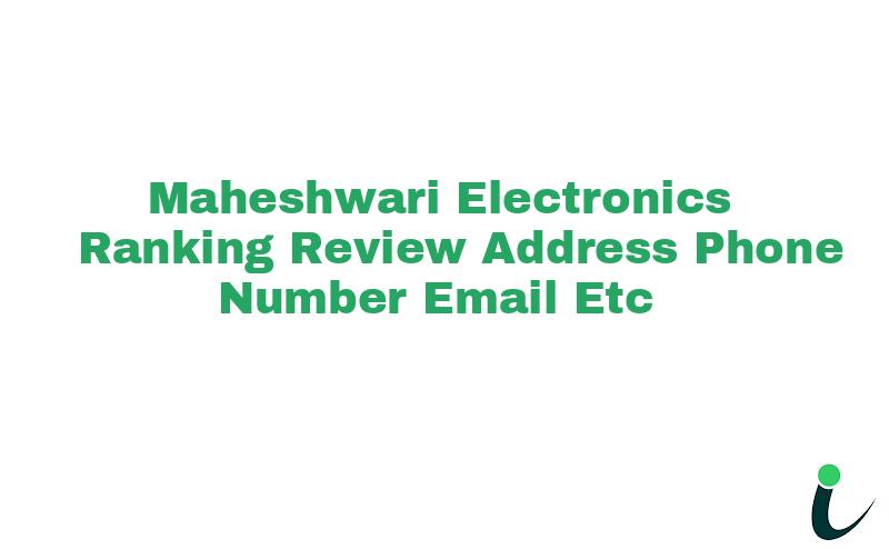 Kishangarh Main Marketnull Ranking Review Rating Address 2023