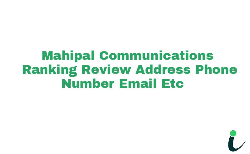 Near Bhagat Singh Chowk Rawatsar Nullnull Ranking Review Rating Address 2023