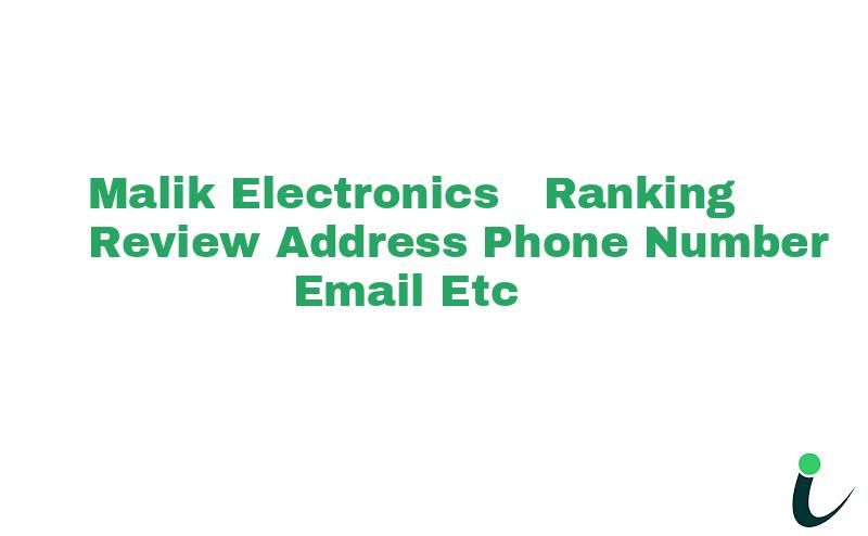 Near Shankar Talkies Nohar Nullnull Ranking Review Rating Address 2023