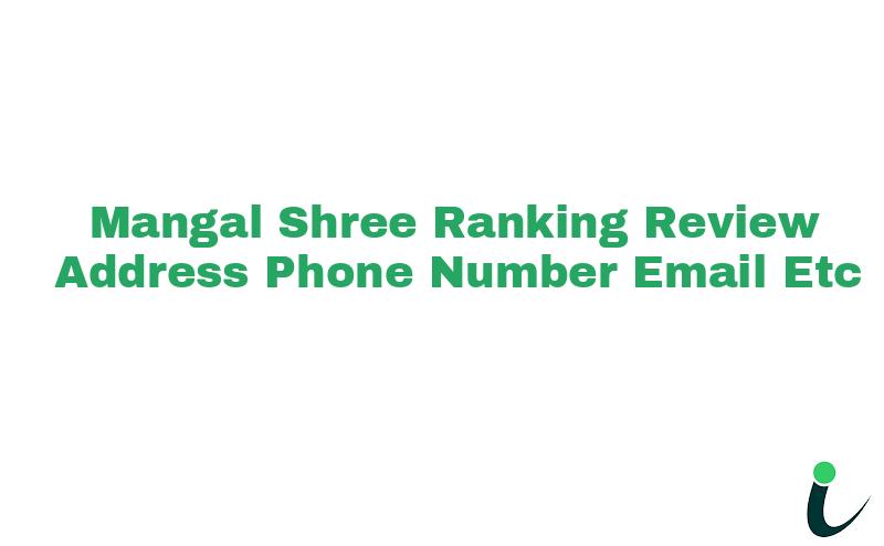 Bikaner Jain Marketnull Ranking Review Rating Address 2024
