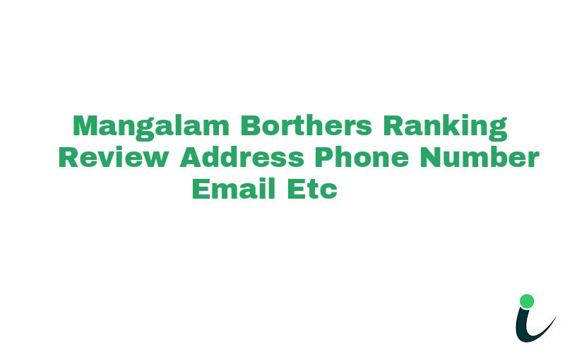Sojati Gate Arun Hotalnull Ranking Review Rating Address 2023