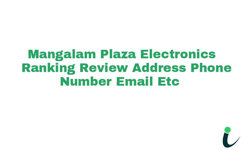 Lodha Market Bijaynagarnull Ranking Review Rating Address 2023