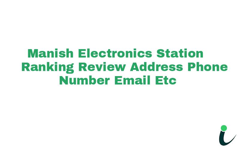 Kota Station Roadnull Ranking Review Rating Address 2023