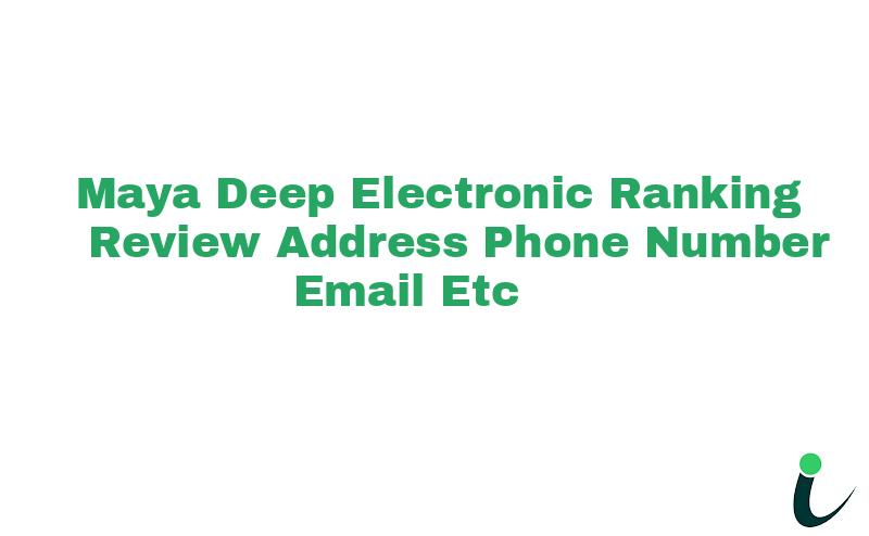 Nehru Bazar Null123 Ranking Review Rating Address 2023