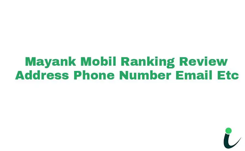 Manu Marg Nullnull Ranking Review Rating Address 2023