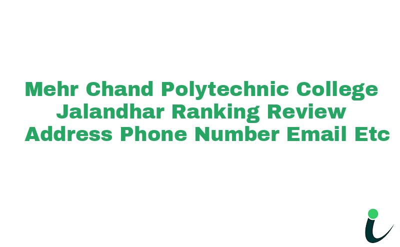 G.T. Road, Jalandhar Ranking Review Rating Address 2024