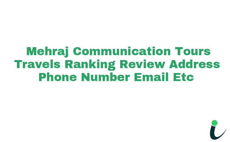 Mohammadi Guest Houseajmer Nullnull Ranking Review Rating Address 2023