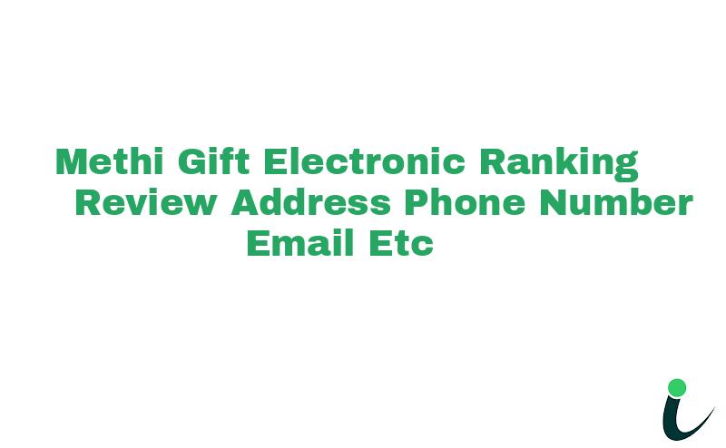 Bandikui Nullnull Ranking Review Rating Address 2023