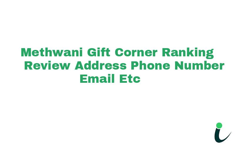Near Post Office Sambhar Lake Main Market, Teli Darwajanull Ranking Review Rating Address 2024