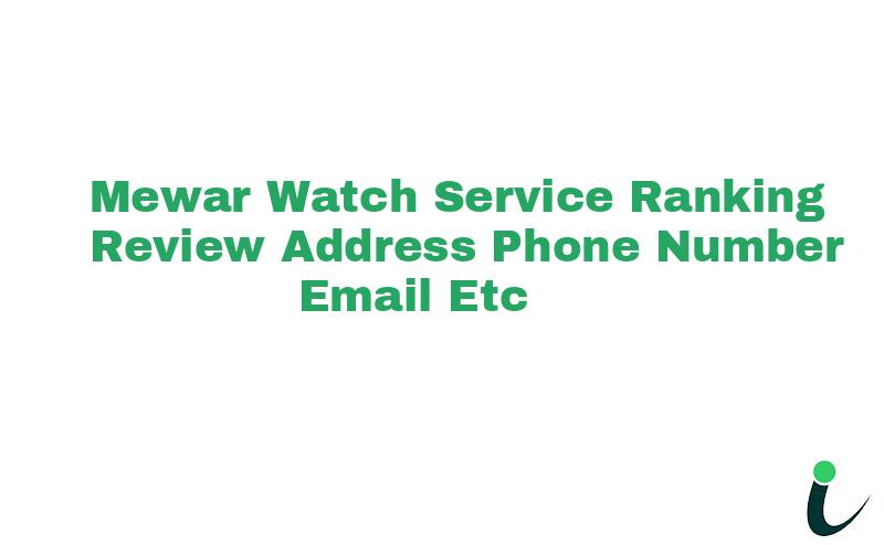 Arnod Nehru Bazarnull Ranking Review Rating Address 2023