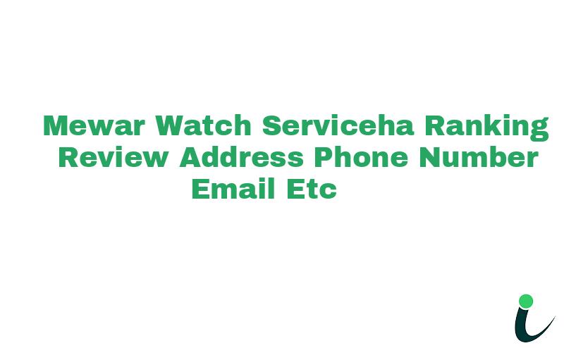 Chittorgarh Nehru Bazarnull Ranking Review Rating Address 2023